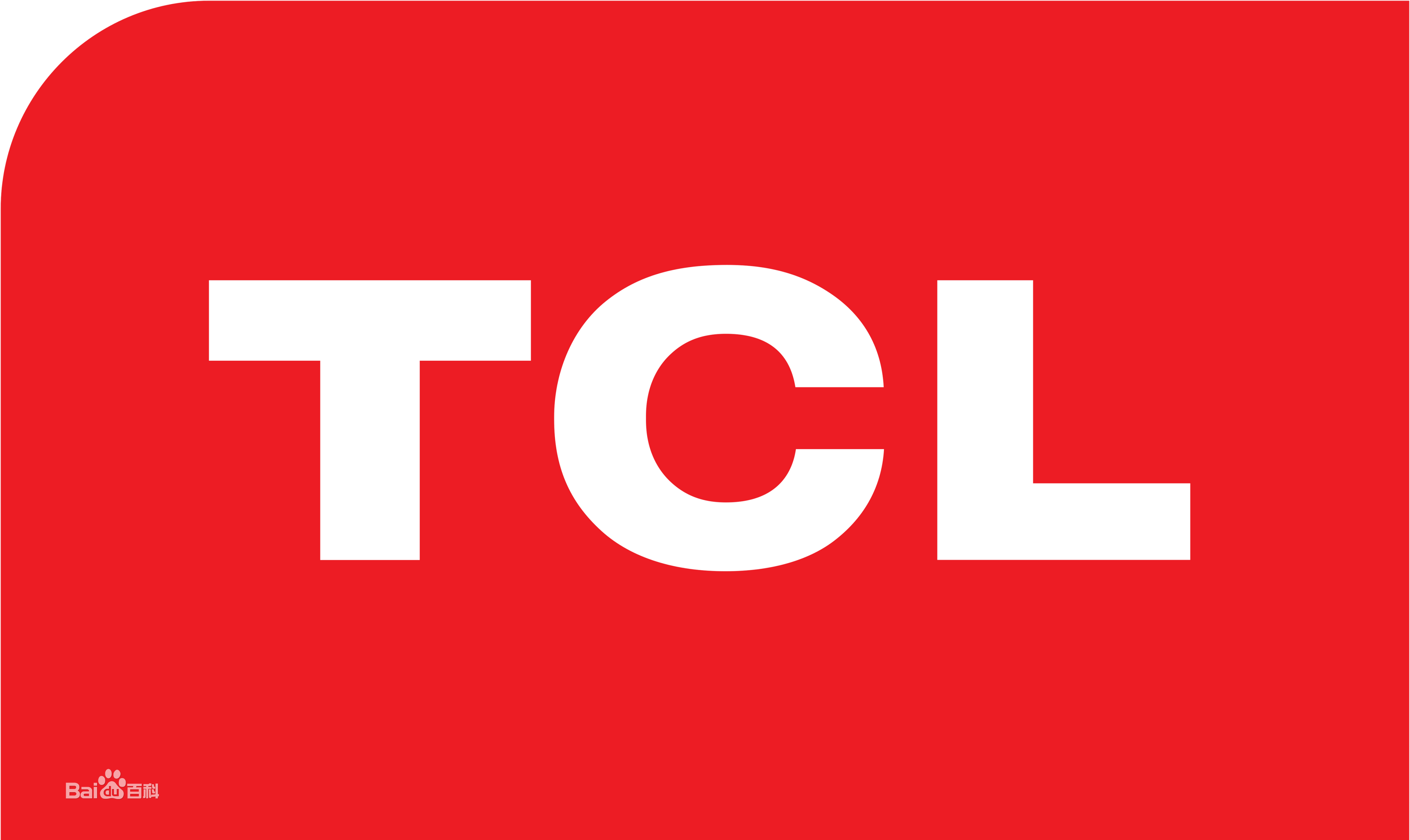 花溪清溪路TCL洗衣机